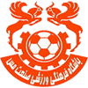 Sanat Mes Kerman logo