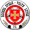 FK Wołyń Łuck logo