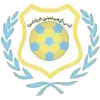 El-Ismaily logo